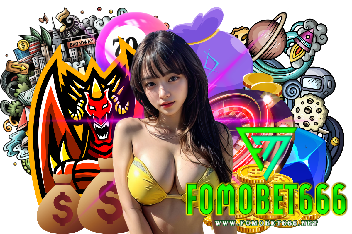 fomobet666 เว็บตรง